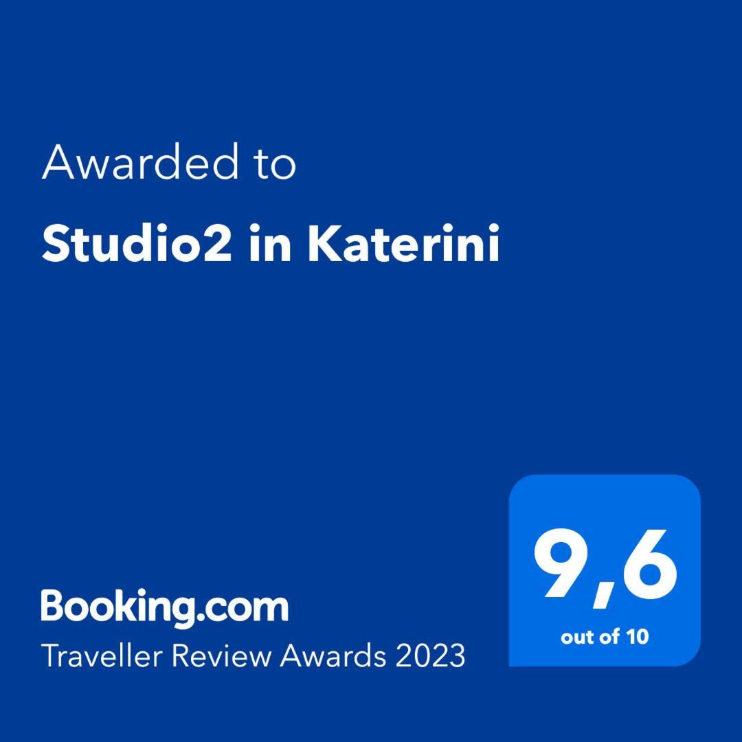 Studio2 in Kateríni Esterno foto